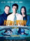 亚洲一区二区三区不卡国产欧美